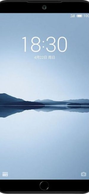 Meizu 15 Plus