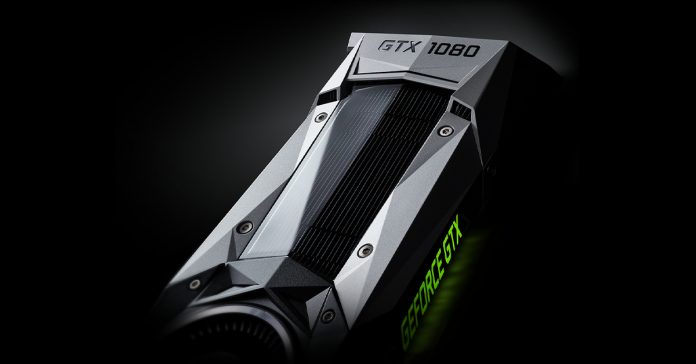 Nvidia GTX 1180 Ti