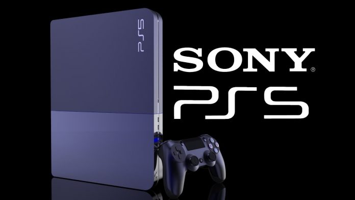 PlayStation 5