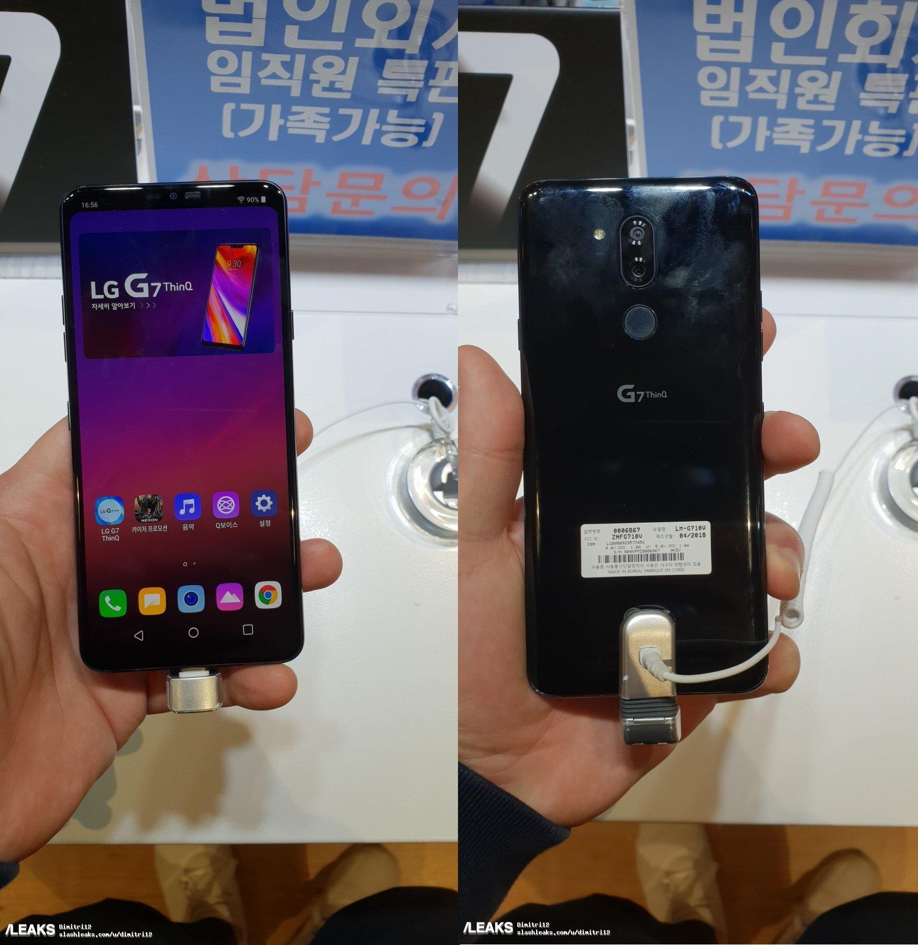 LG G7 ThinQ