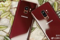 Galaxy S9 ve S9 Plus Yeni Renk Seçeneği Burgundy Red Göz Kamaştırıyor!