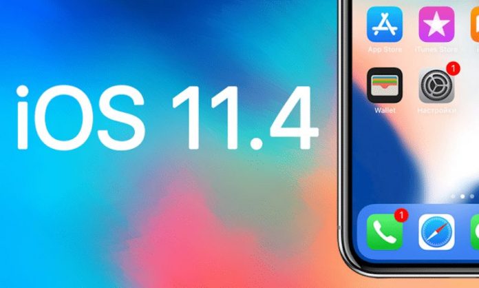 iOS 11.4 Güncellemesi ve Yeni Özellikler