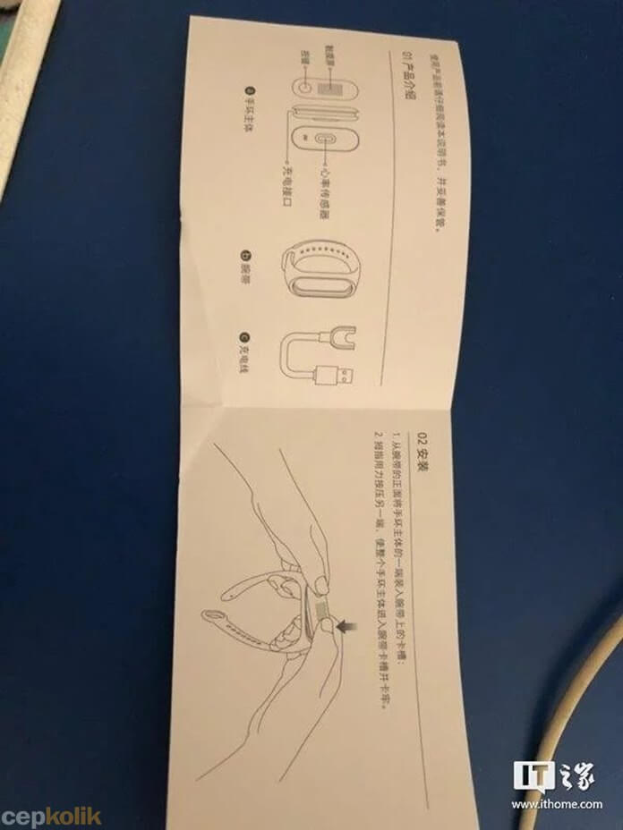 Mi band инструкция на русском языке. Xiaomi mi Band 3 инструкция. Браслет Xiaomi mi Band 3 инструкция. Xiaomi Band 3 инструкция. Фитнес-браслет Xiaomi mi Band 3 инструкция на русском.