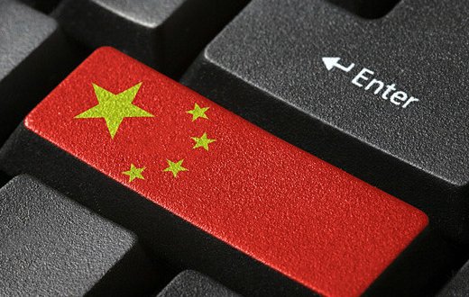 Çin İnternet Sansürü