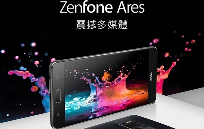 Asus Zenfone Ares