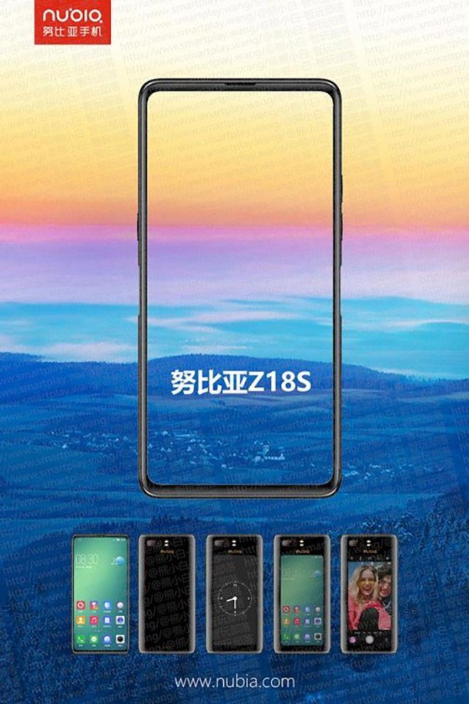 Nubia Z18S