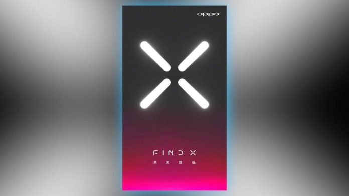 Oppo Find X