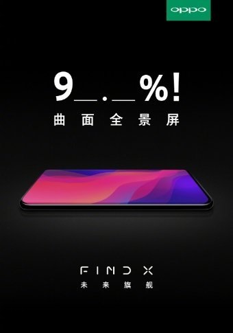 Oppo Find X