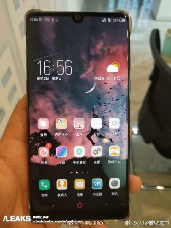 ZTE nubia Z18