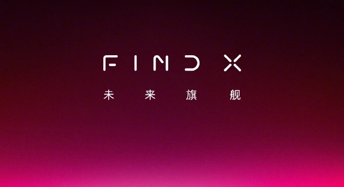 Oppo Yeni Amiral Gemisi Oppo Find X Modelini Doğruladı