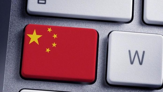 Çin İnternet Sansürü