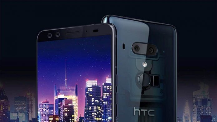 HTC U12 Plus