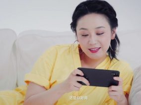 Xiaomi Mi Max 3 Resmi Reklam Videosu Sızdırıldı! İşte Gerçek Görünümü...