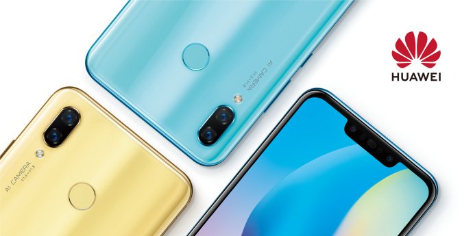 Huawei Nova 3i Özellikleri Sızdırıldı!