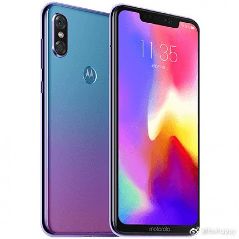 Motorola P30