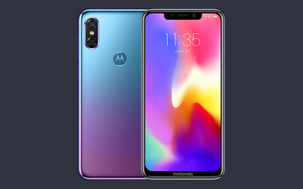 Motorola P30