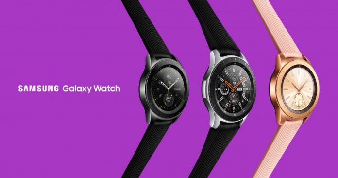 Samsung Galaxy Watch