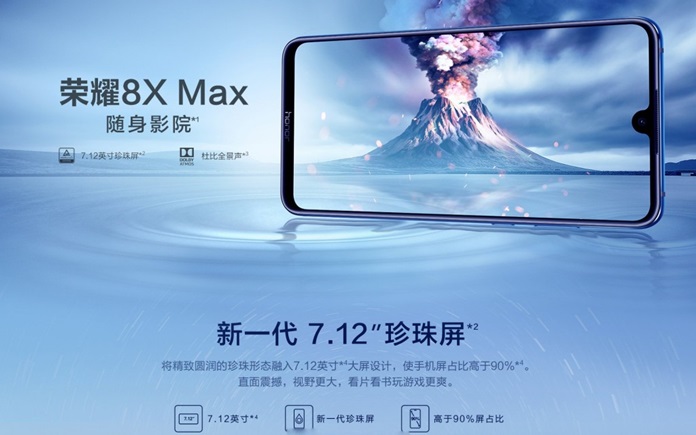 Huawei Honor 8X Max Özellikleri ve Fiyatı Sızdırıldı!