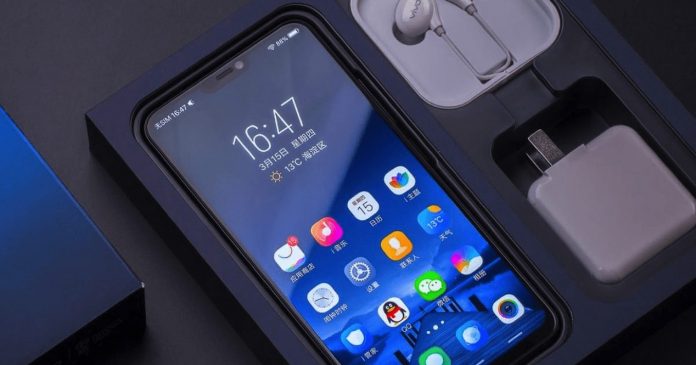 Xiaomi Mi 8 Pro