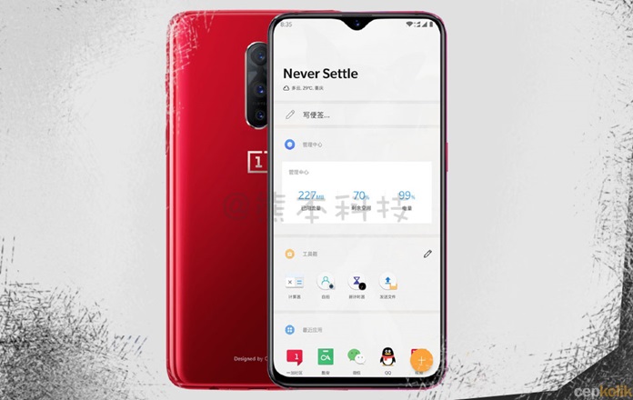 OnePlus 6T Bazı Özellikleri Kesinleşti! İşte Muhtemel Çıkış Tarihi...