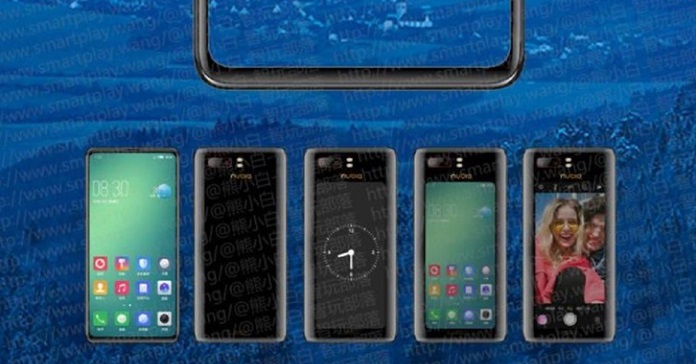 ZTE Z18s Benchmark Sonuçları İlk Kez Ortaya Çıktı!
