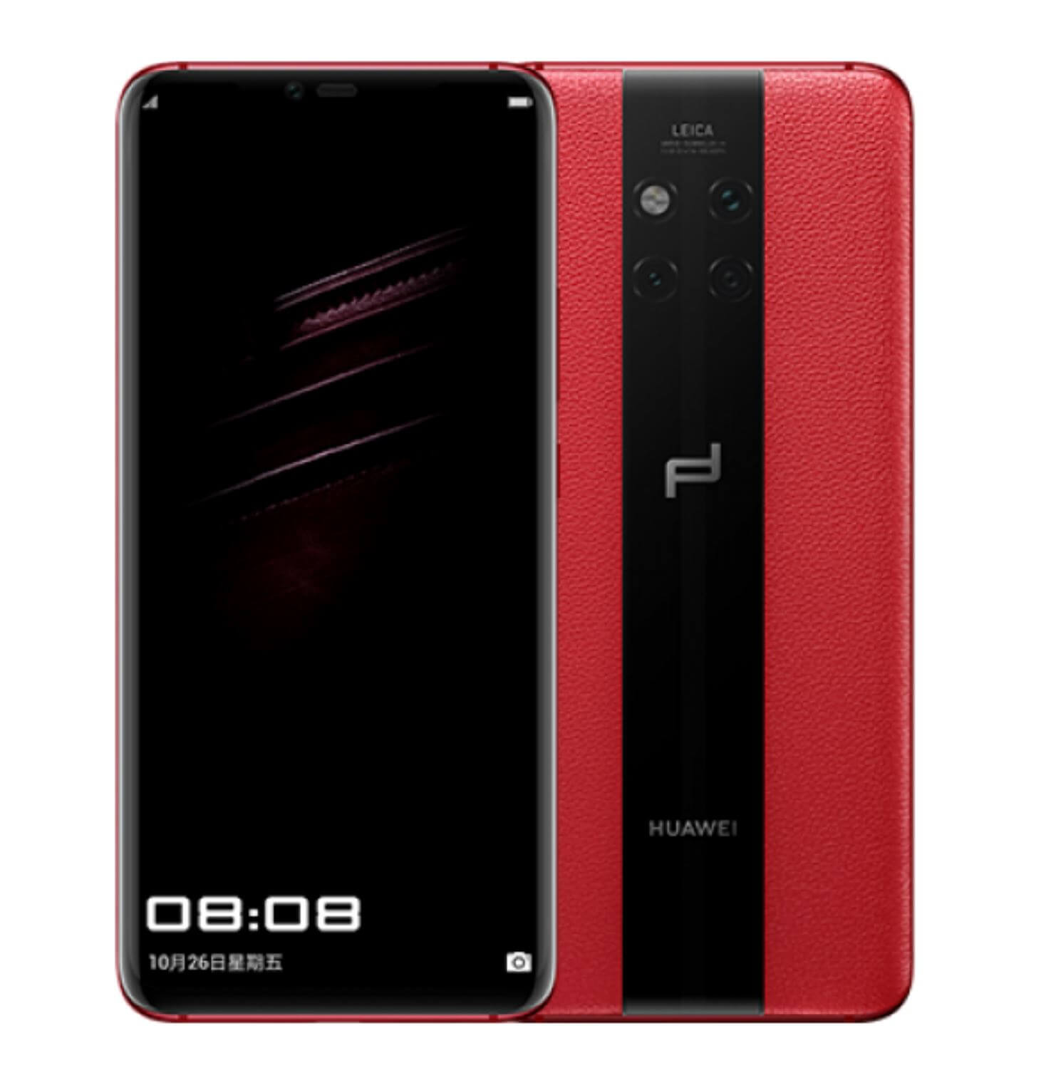 Huawei Mate 20 RS Porsche Design Cep telefonu Fiyatı ve Özellikleri