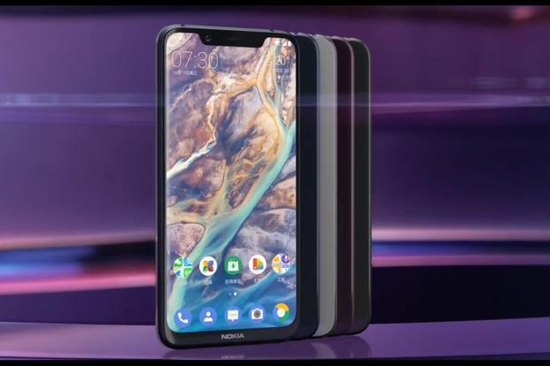 Nokia 7.1 Plus