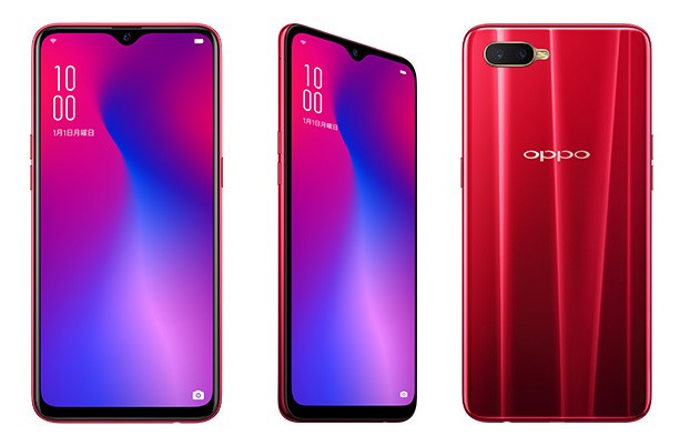 Oppo R17 Neo