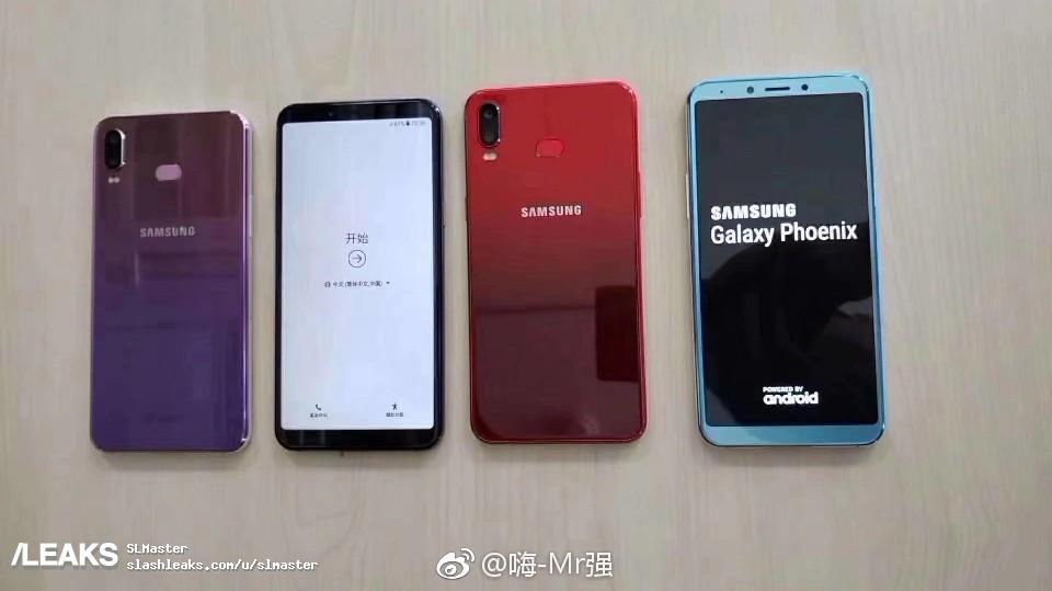 Samsung Galaxy Phoenix