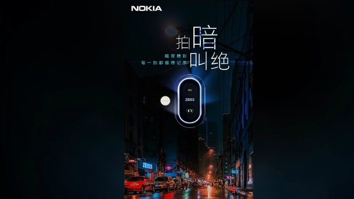 Nokia X7 16 Ekim Tarihinde İlk Kez Açıklanacak