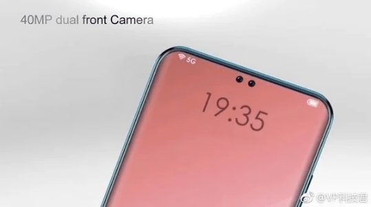 OPPO R19 Tasarımı Hakkında Ayrıntılı Bilgiler