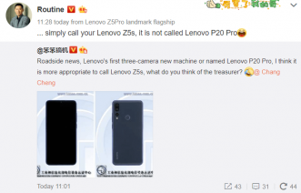 Lenovo'nun Yeni Üç Kameralı Telefonu, Lenovo Z5s Yolda!