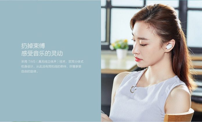 Xiaomi Mi AirDots Kulaklıkları Tanıtıldı