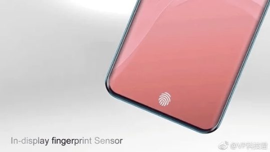 OPPO R19 Tasarımı Hakkında Ayrıntılı Bilgiler