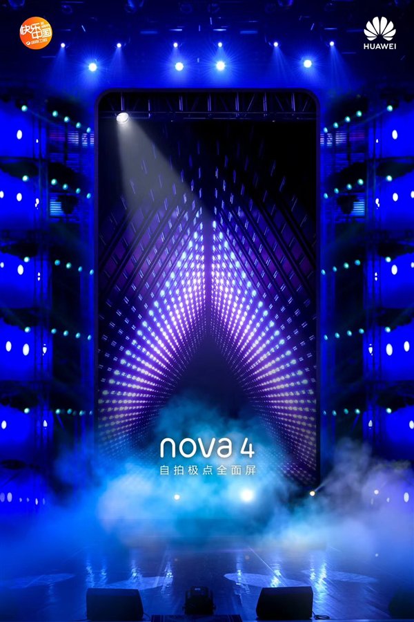 Huawei Nova 4 Tanıtım Görselleri Yayınlandı!