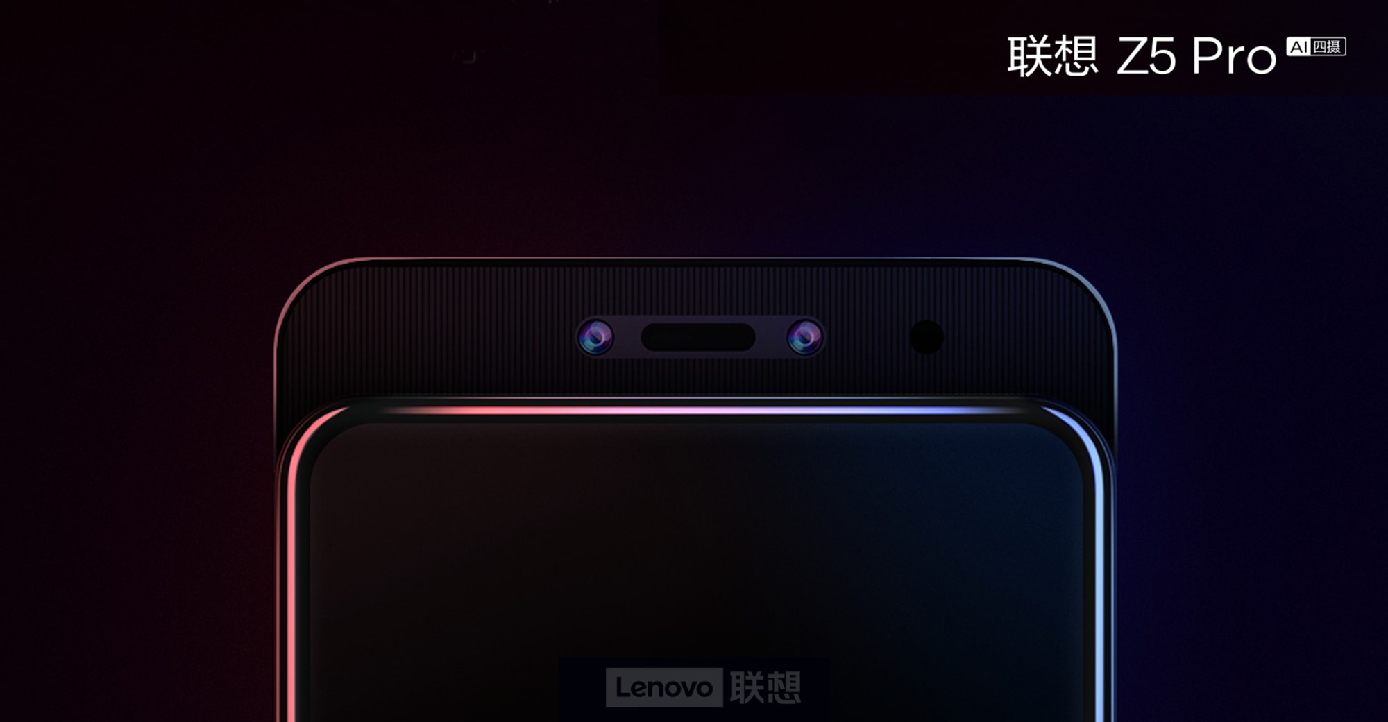 Lenovo Z5 Pro İnceleme