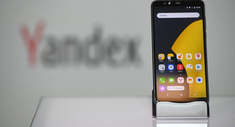 Yandex Phone Tanıtıldı - Özellikleri ve Fiyatı - Cepkolik