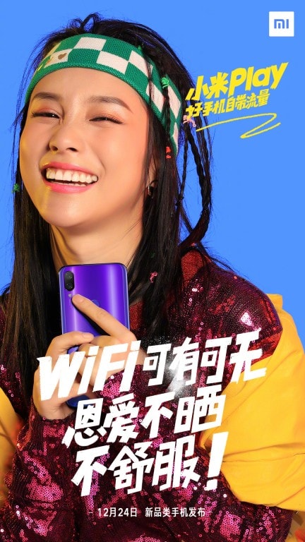 Xiaomi Play Tanıtım Posterleri Yayınlandı!
