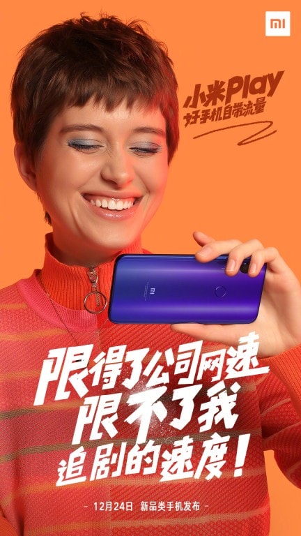 Xiaomi Play Tanıtım Posterleri Yayınlandı!