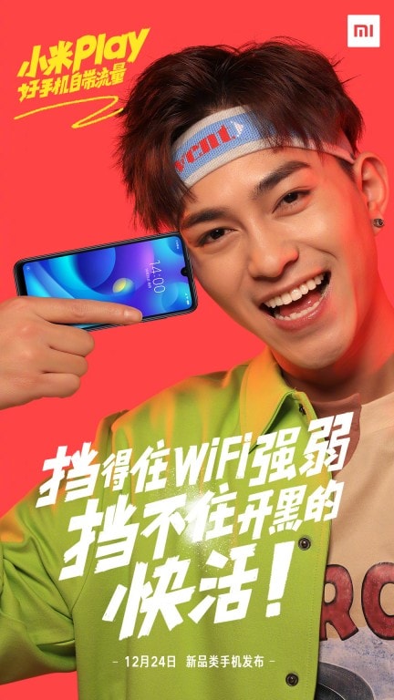 Xiaomi Play Tanıtım Posterleri Yayınlandı!