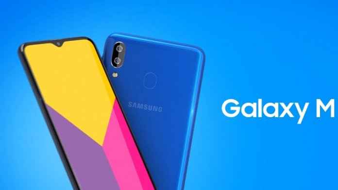 Galaxy M20 Gerçek Görselleri Ortaya Çıktı