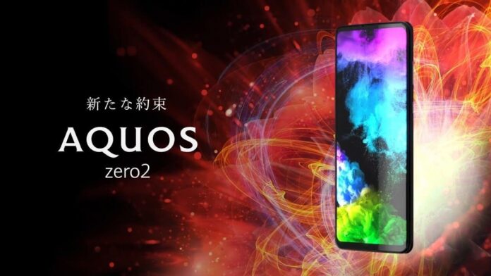 Sharp-Aquos-Zero2