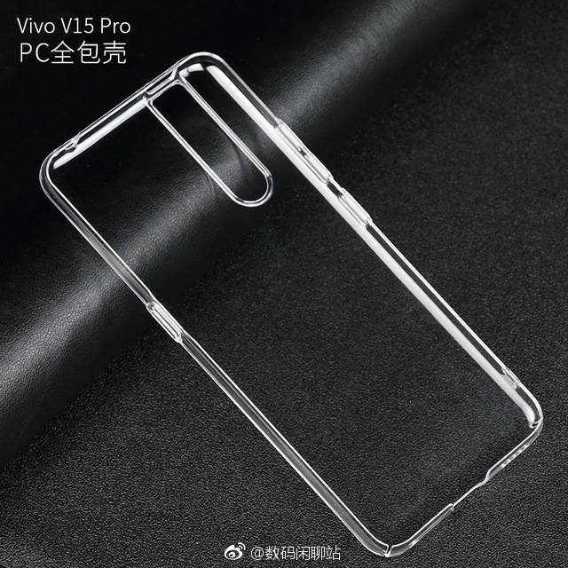 Vivo V15 Pro