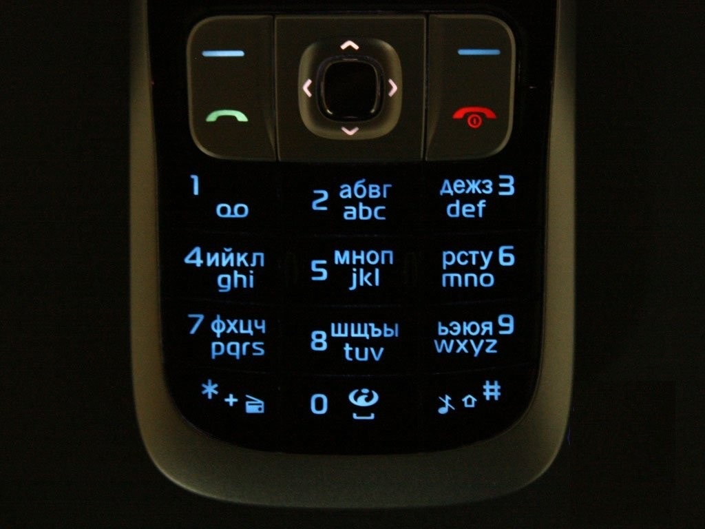 Tuşlu Telefonlar (2019)