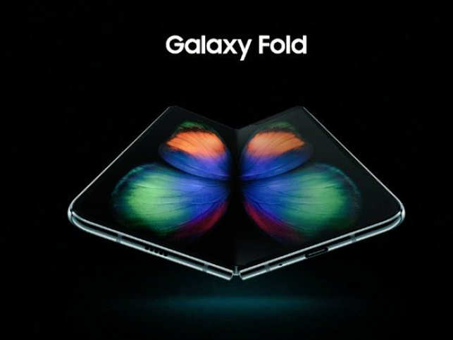 Galaxy Fold