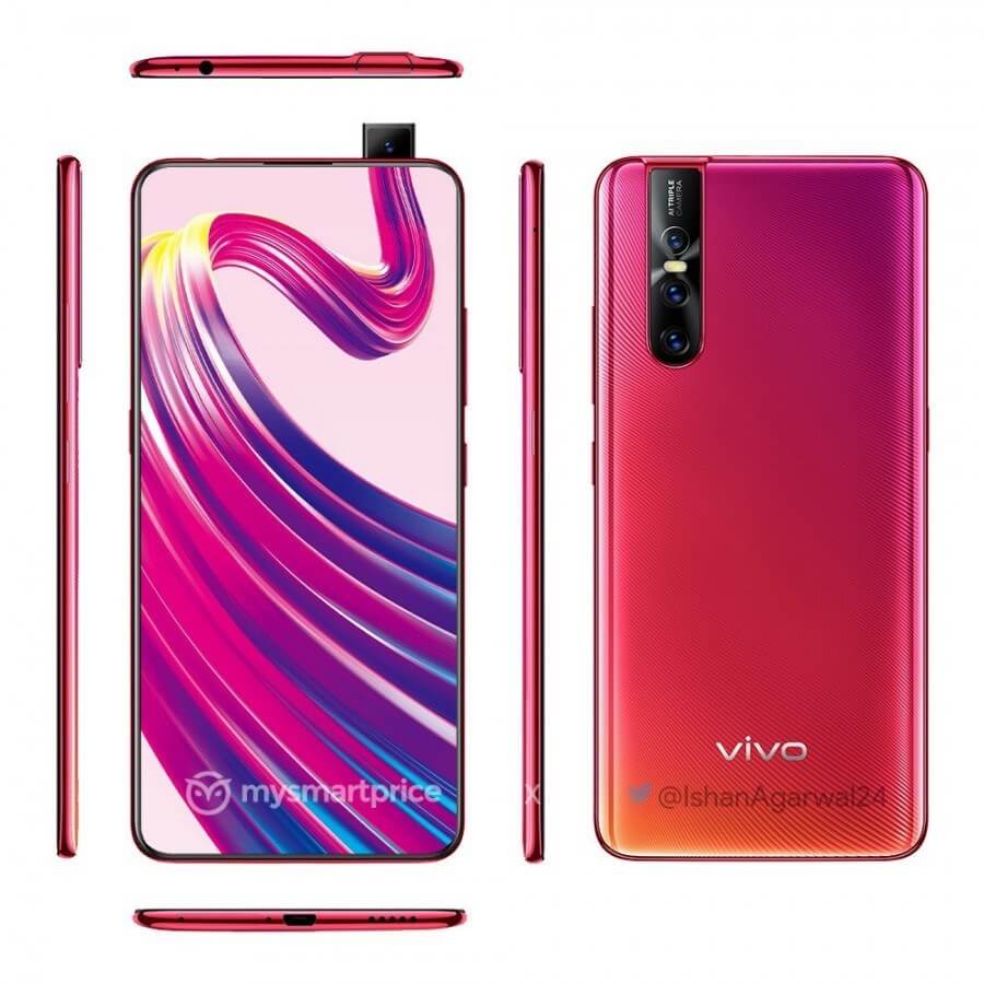 Vivo V15 Pro 