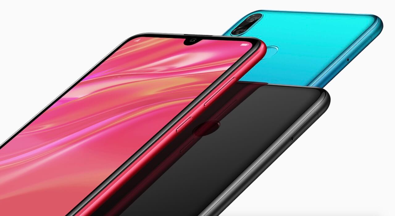Huawei Y7 (2019)