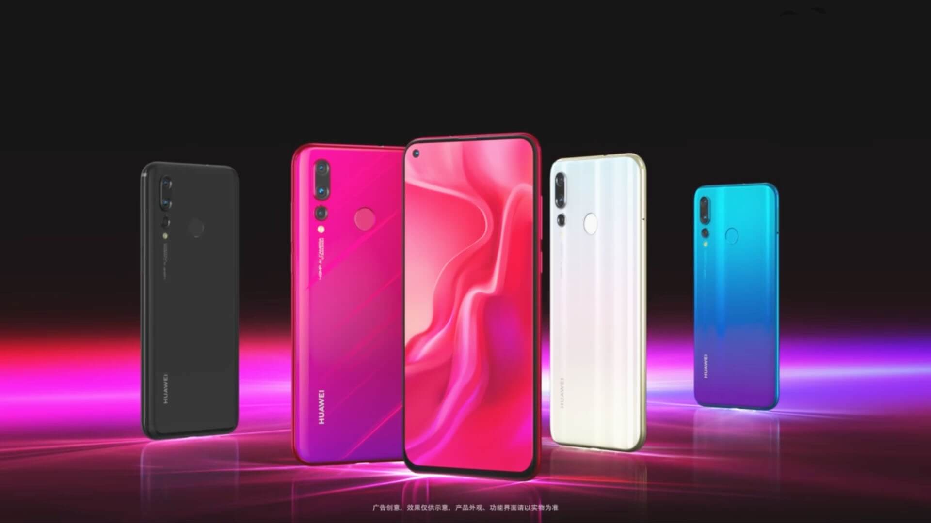 Huawei Nova 4e Özellikleri Sızdırıldı!