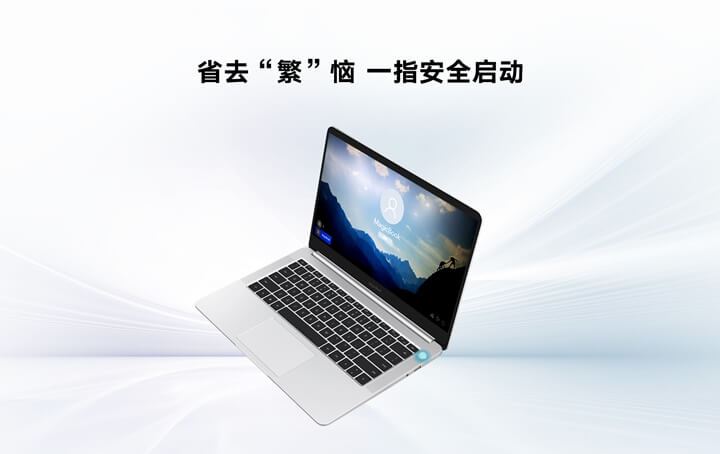 Honor MagicBook 2019 Özellikleri Belli Oldu!