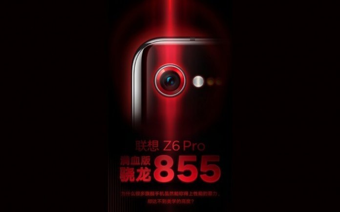 Lenovo Z6 Pro 5G